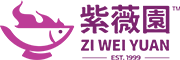 Zi Wei Yuan Hotpot